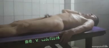 Chinese_Bathhouse_Spy_Cam