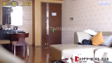@muleicui