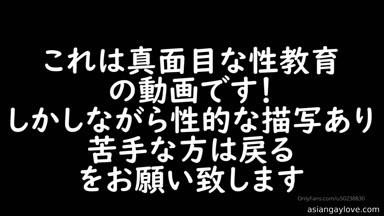 @u50238830