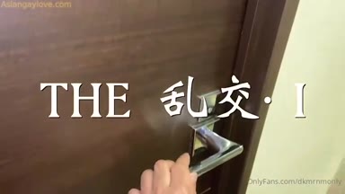 @dkmrnmonly