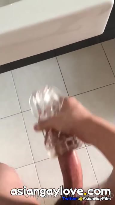 @gaysiansub