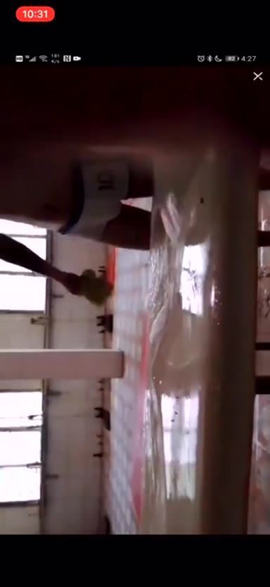 Chinese_Bathhouse_Spy_Cam