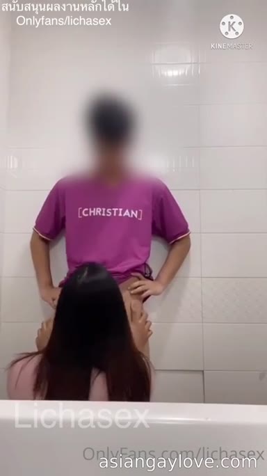 @lichasex
