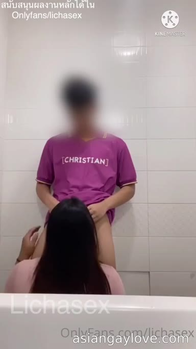 @lichasex