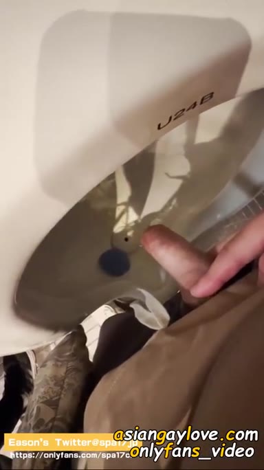 Asian_Gay_Fuck_Collection
