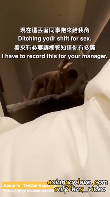 Asian_Gay_Fuck_Collection