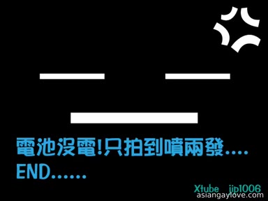 @jip10061