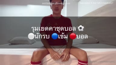 @nakropkk2