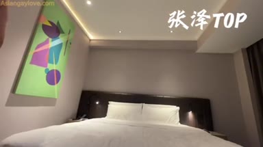 @zhangzetops