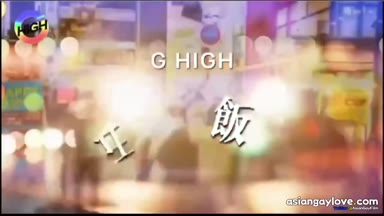@high0106