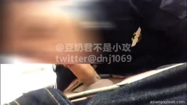 @dnj1069