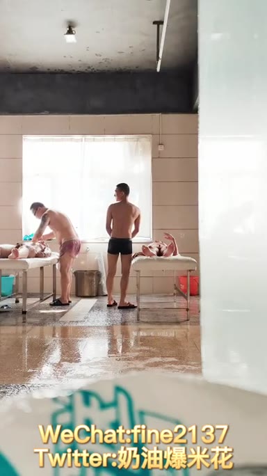 Chinese_Bathhouse_Spy_Cam