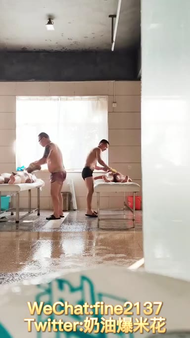 Chinese_Bathhouse_Spy_Cam