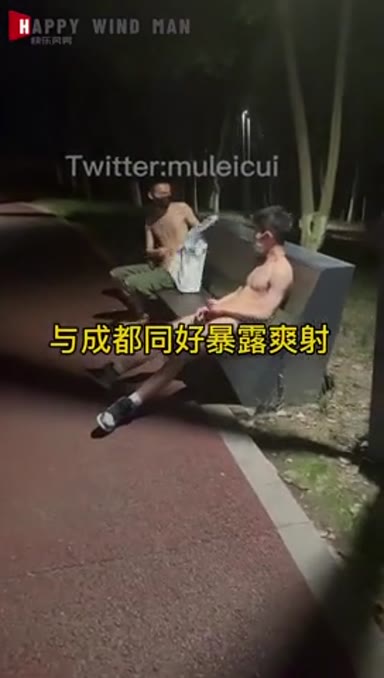 @muleicui