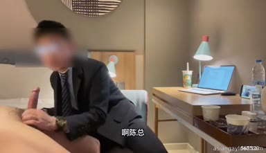 Chinese_Fuck_Collection
