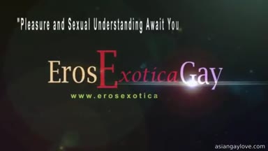 Eros_Exotica_Gay