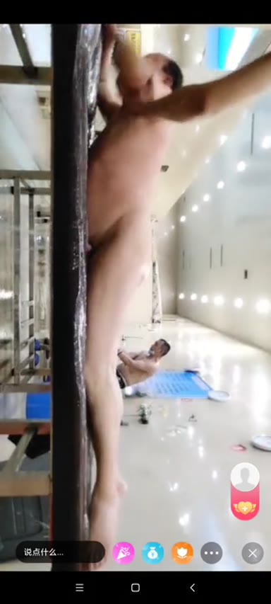 Chinese_Bathhouse_Spy_Cam