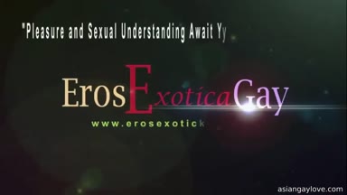 Eros_Exotica_Gay