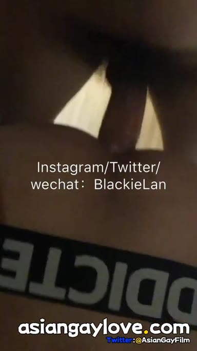@blackie_lan