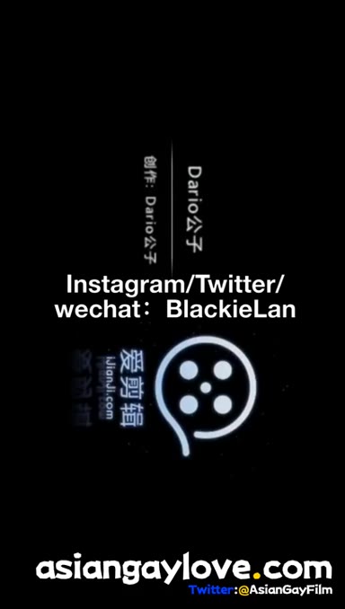 @blackie_lan