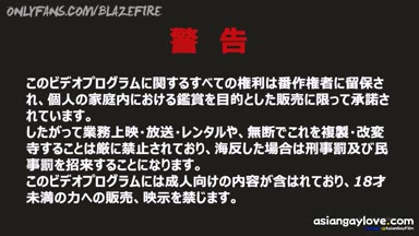 @blazefiregv