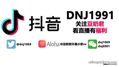 @dnj1069