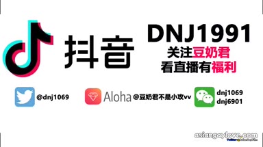@dnj1069