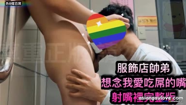 @fuckmeplease