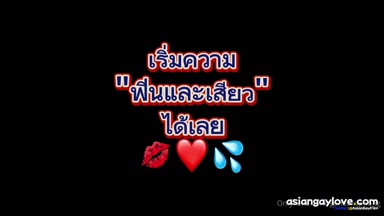@golfsuraphong