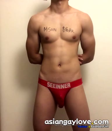@masterszu