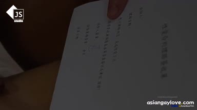 @ppp2423