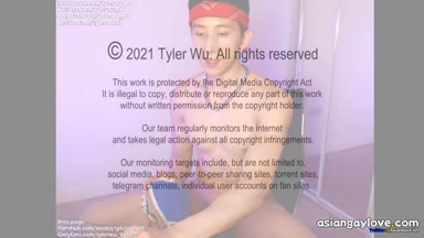 @TylerWuHoo
