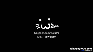 @weibtm