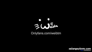 @weibtm