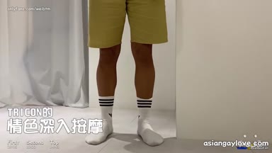 @weibtm
