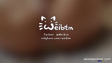 @weibtm