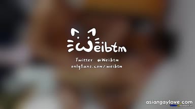 @weibtm
