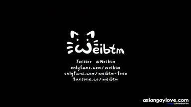 @weibtm