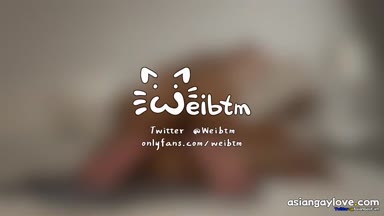 @weibtm