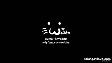 @weibtm