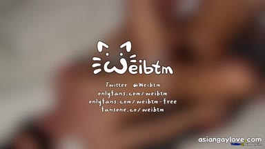 @weibtm
