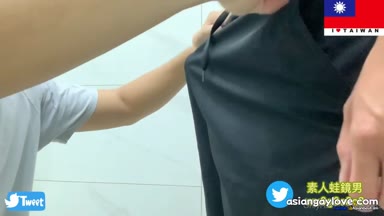 @wu0g3su3su3