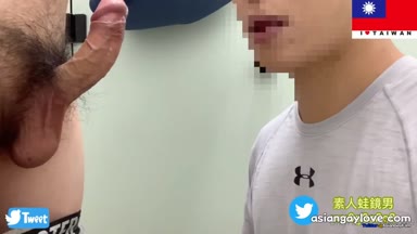 @wu0g3su3su3