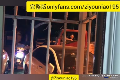 @ziyouniao195