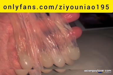 @ziyouniao195