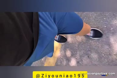 @ziyouniao195