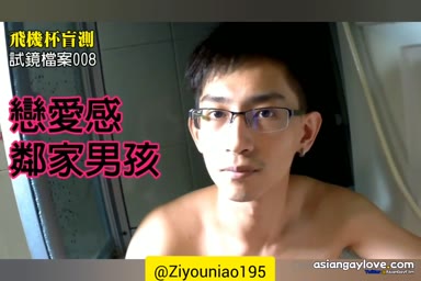 @ziyouniao195