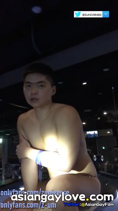@z-uni