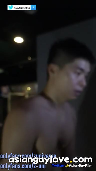 @z-uni