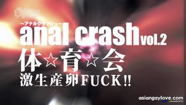 Akio